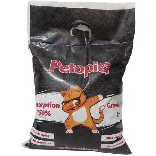 خاک پتوپیا.jpg